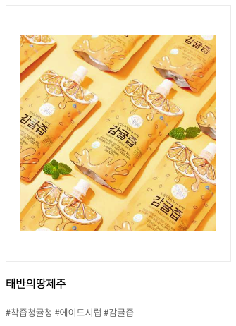 2025 카페앤베이커리페어 사전예약, 2025 카페앤베이커리페어 무료입장, 2025 카페앤베이커리페어 시간, 2025 카페앤베이커리페어