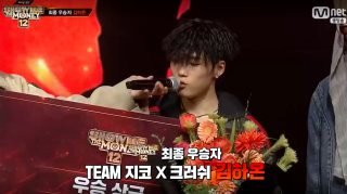 쇼미더머니 12 우승자 | 래퍼 김하온 나이 고등래퍼 학력 프로필