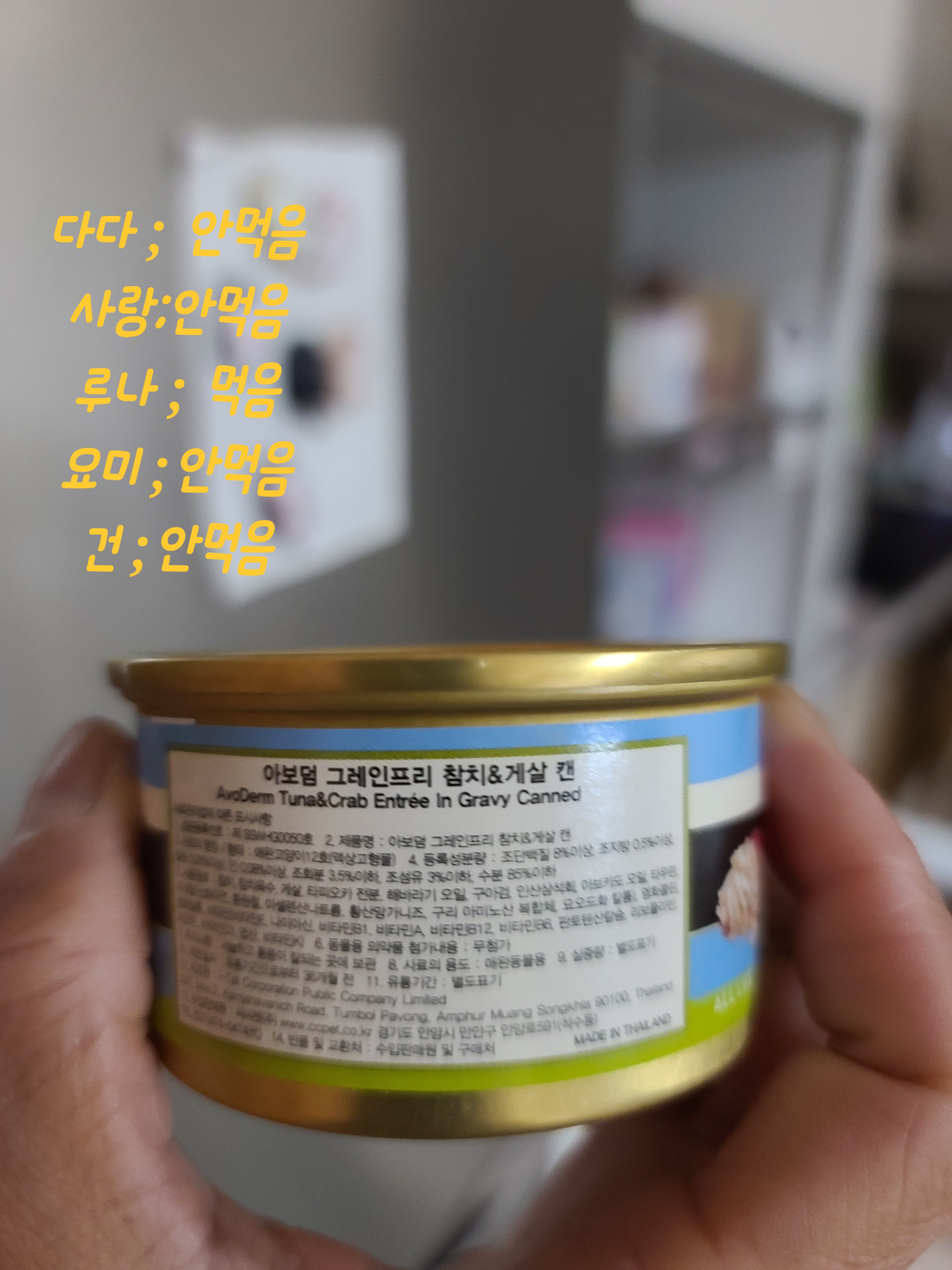 다다는 주식캔 테스트중..