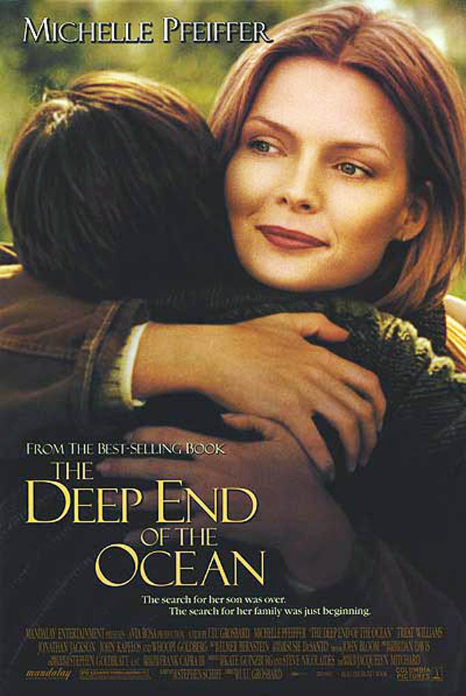 사랑이 지나간 자리 영화 포스터