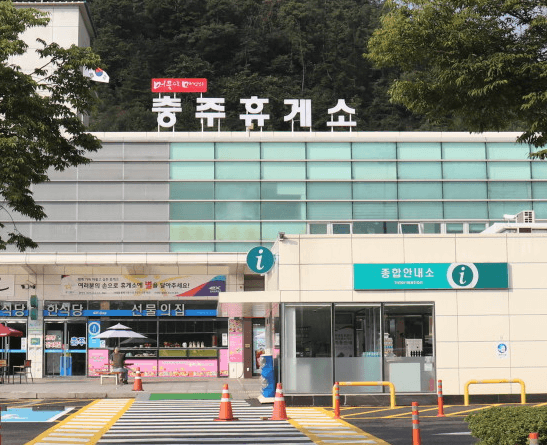 충주휴게소 수유실