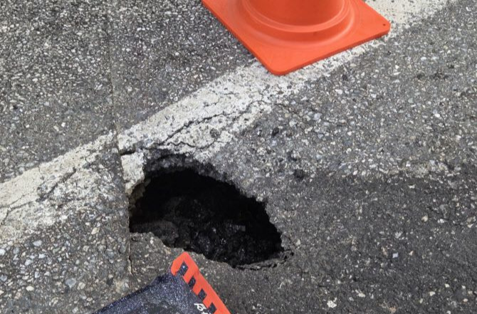 발생한 싱크홀의 규모와 형태