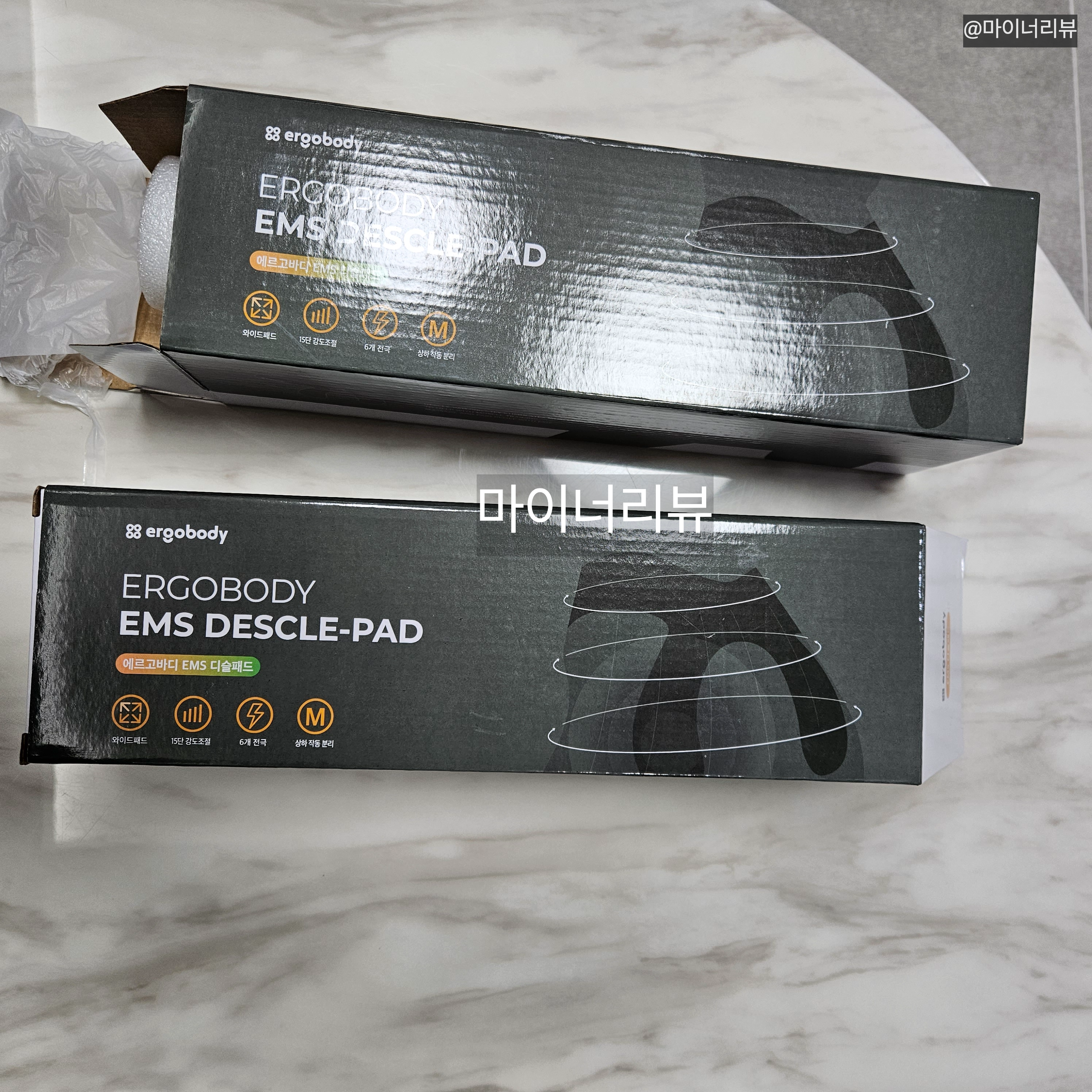 EMS 저주파마사지기 에르고바디 디슬패드 내돈내산 찐사용후기