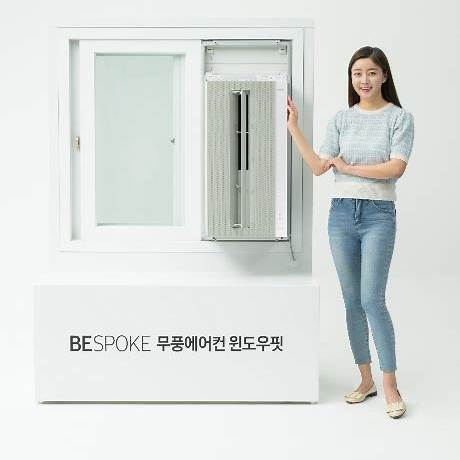 삼성 창문형 에어컨