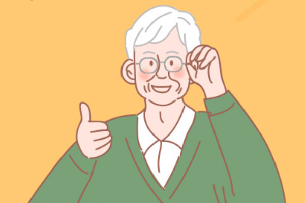 KT 시니어 골드 요금제