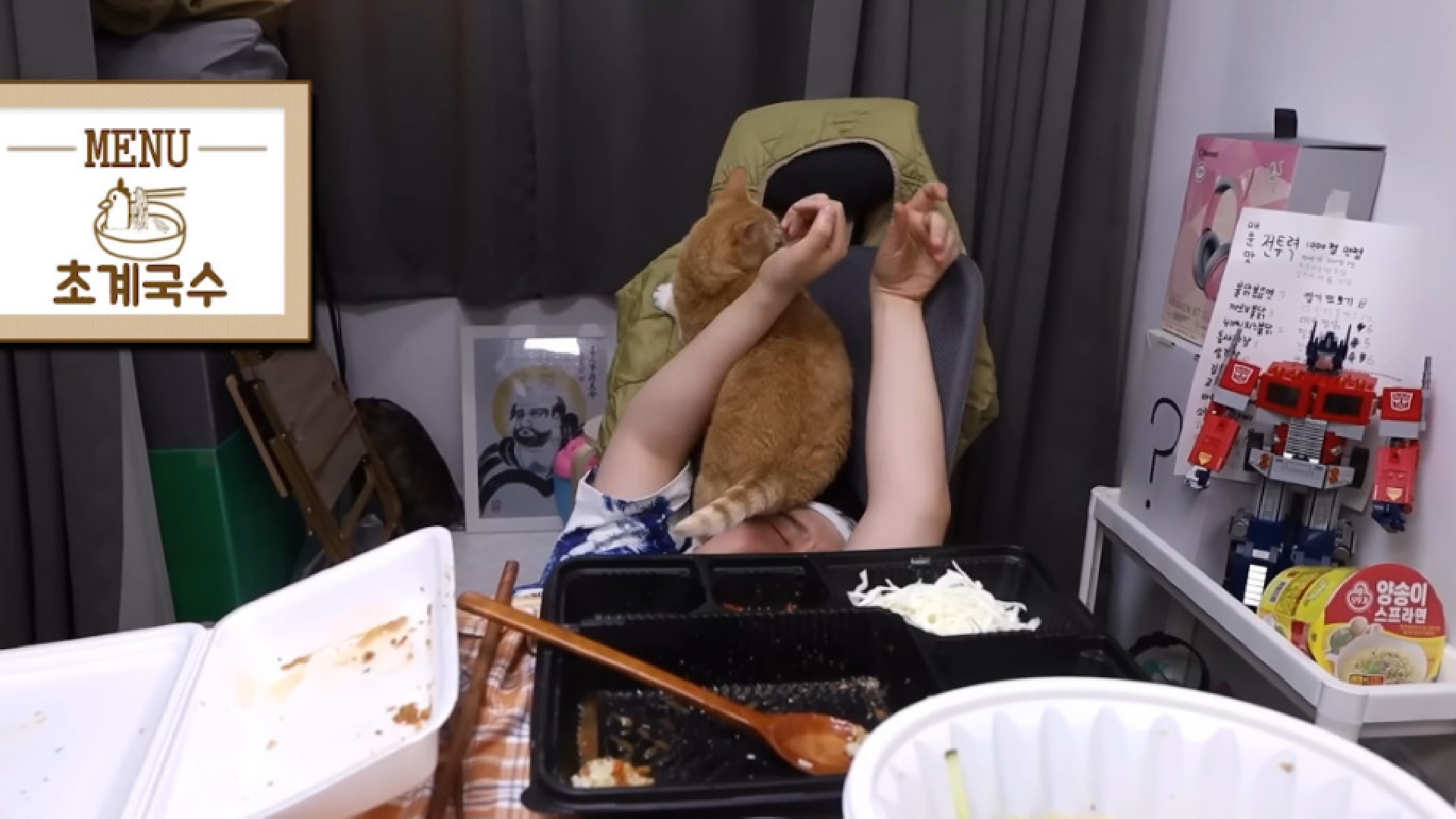 유튜버 박병진 사진