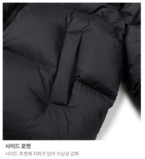 피코-푸퍼헤비다운-자켓-사이드포켓