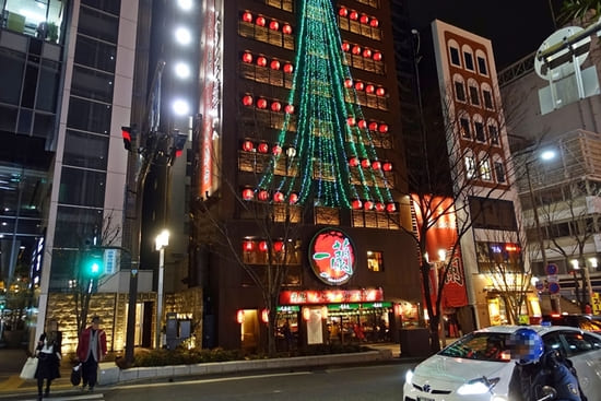 이치란 라멘 본점