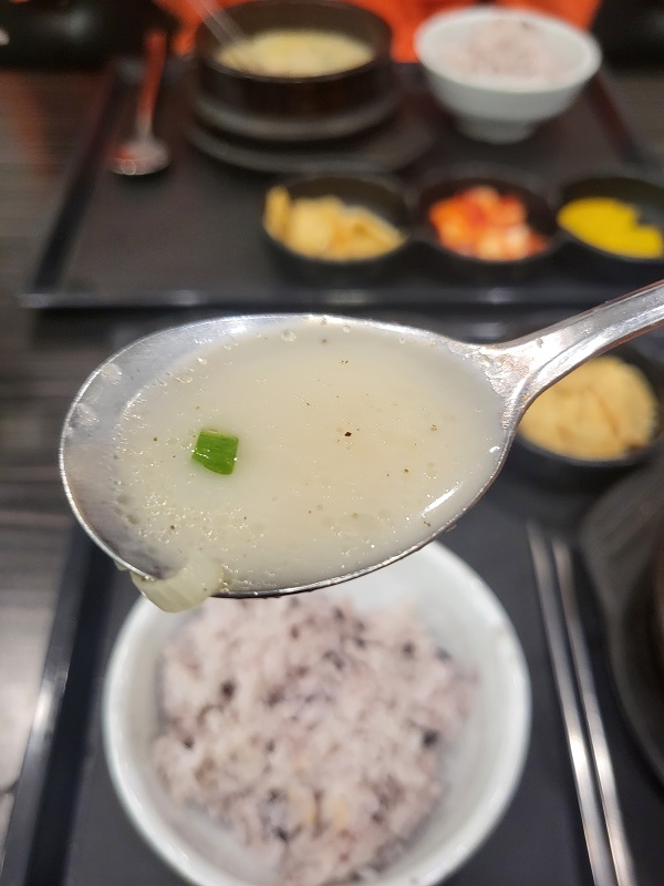 북촌순두부&쭈꾸미 이마트 광교점 설렁탕 가마솥밥