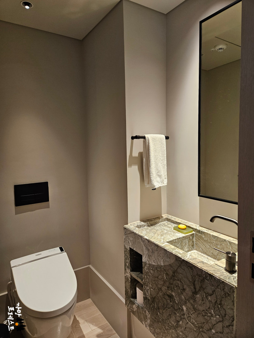 안다즈 서울 강남 화장실