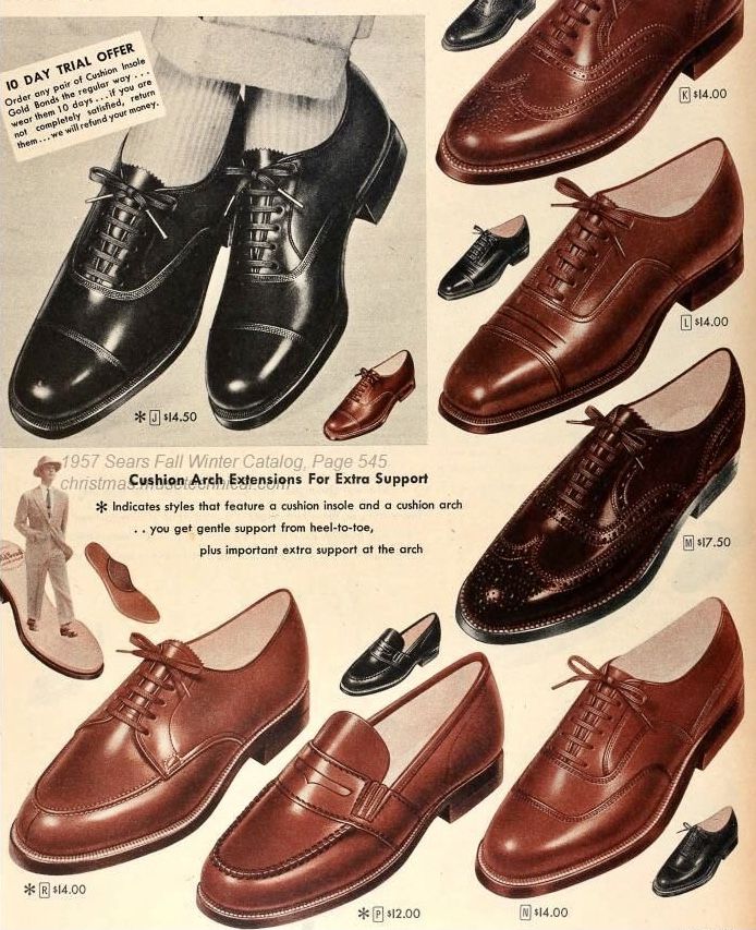 패션 디테일의 진화