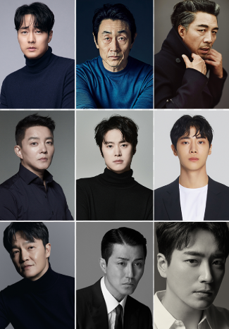 광장 출연진 정보 몇부작