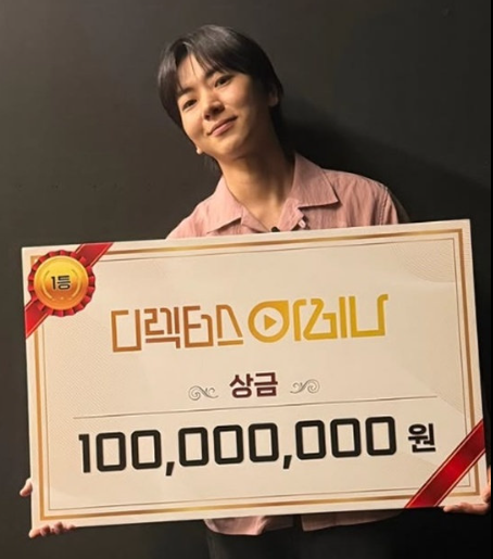 기부를 결심한 이유