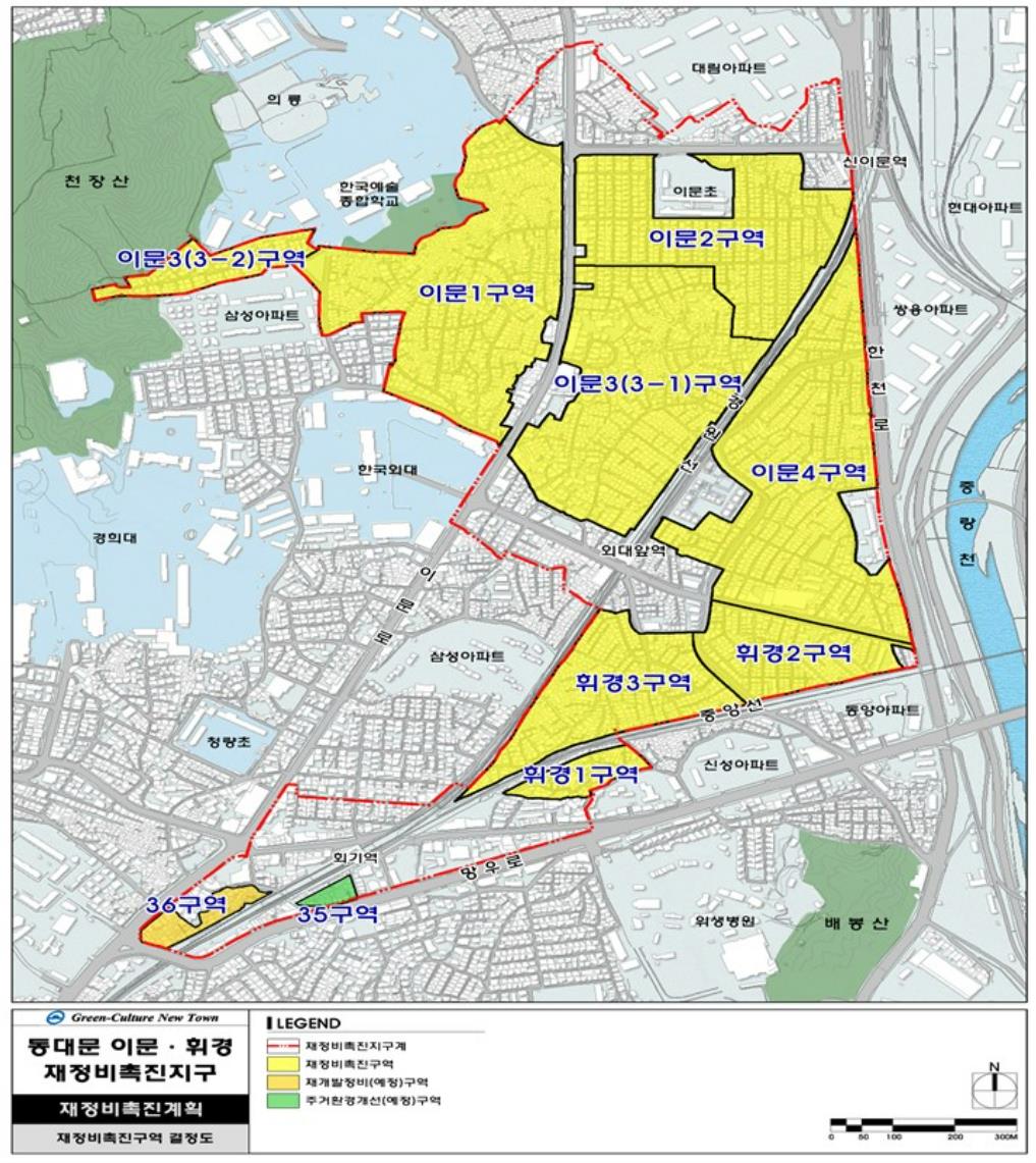 개과천선의 분양정보-서울시 동대문구 휘경동 분양 '휘경자이 디센시아' 23년 상반기 분양 예정 (분양정보)-이문 휘경뉴타운 구역배치