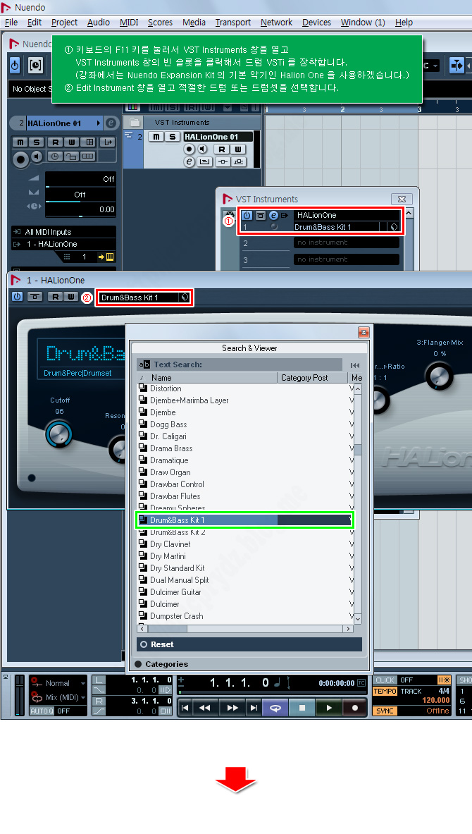 큐베이스/누엔도 드럼 입력하는 방법 드럼맵 drum map
