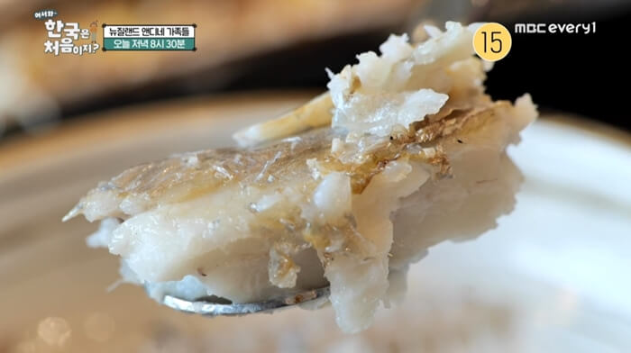 어서와-한국은-처음이지-제주도-갈치