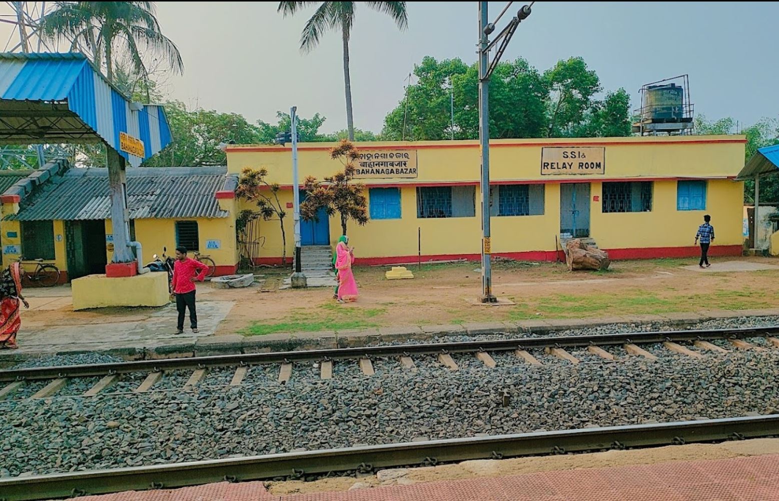 이번에 사고가 발생한 바하나가 바자르 역의 평시 모습