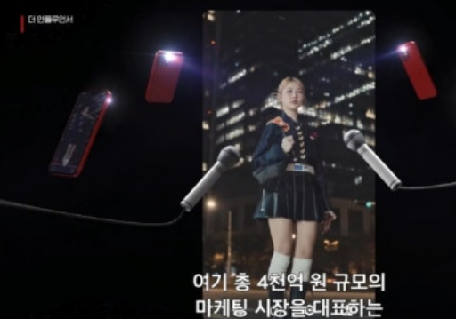 넷플릭스 더 인플루언서 파격출연진과 생존 서바이벌 예능