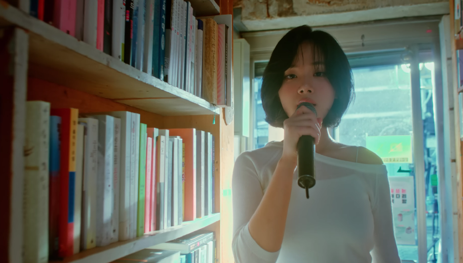 비비(BIBI)의 "책방오빠 문학소녀 (Scott and Zelda)