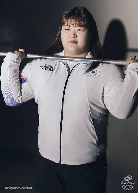 박혜정 역도 86kg