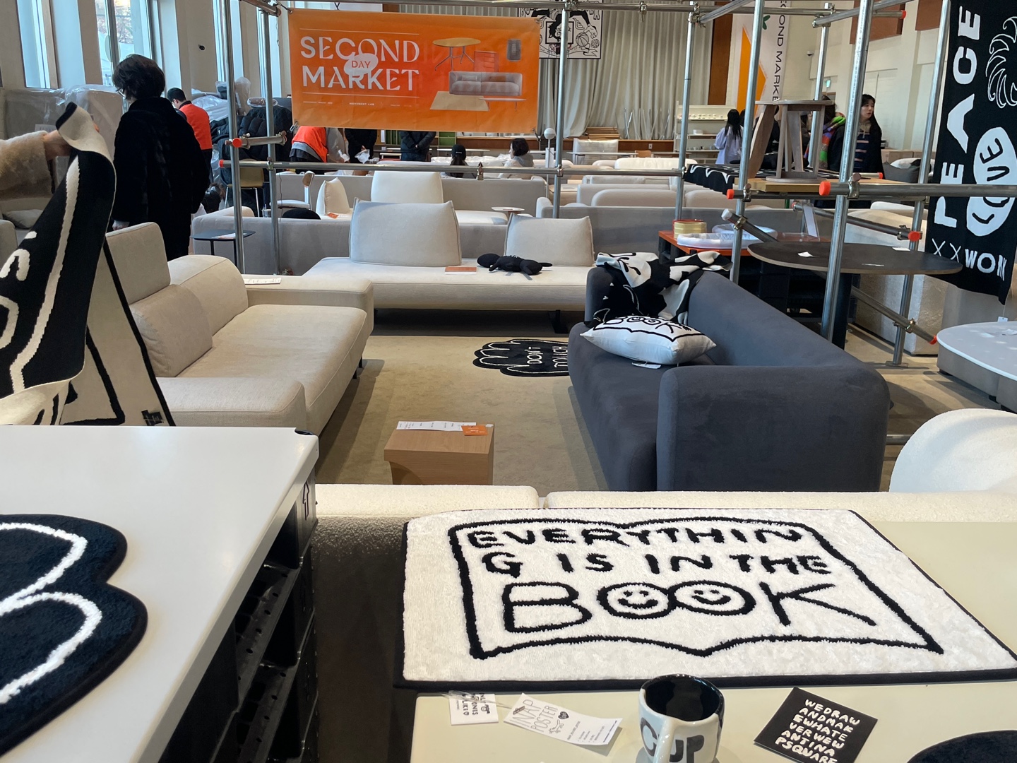 무니토 알터 패브릭 소파 추천