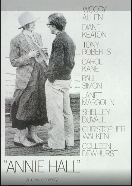 영화 애니홀 포스터.