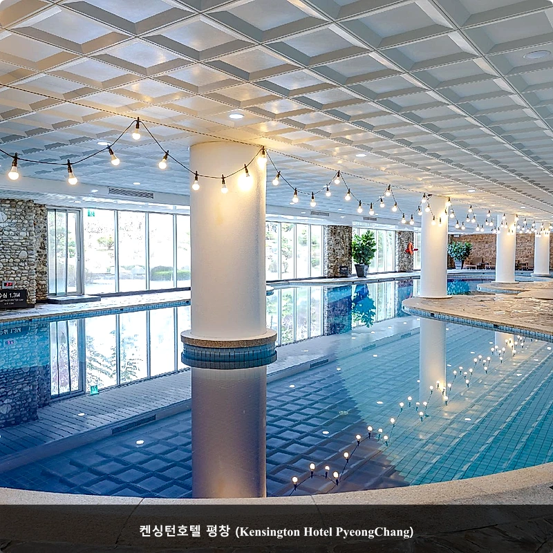 켄싱턴호텔 평창 (Kensington Hotel PyeongChang)_4