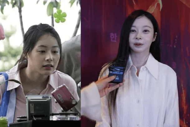 허이재 근황