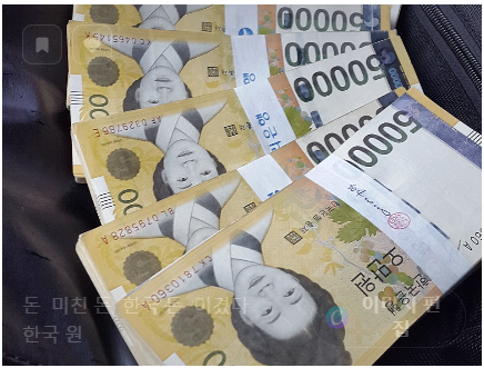 2025년 하반기 정부 지원금- “몰라서 못 받는 지원금, 이제는 당신 차례입니다.”