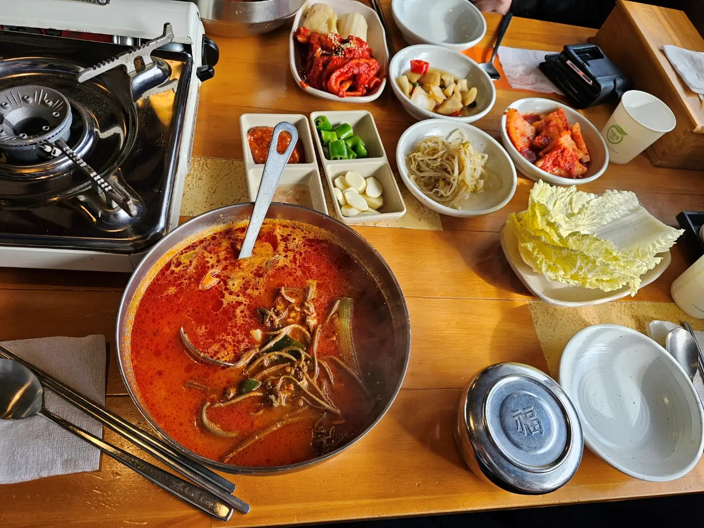 수라전통육개장