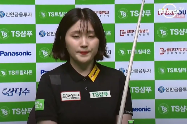 2019-20시즌 TS샴푸 LPBA 챔피언십 결승전 우승자 - 강지은 당구선수