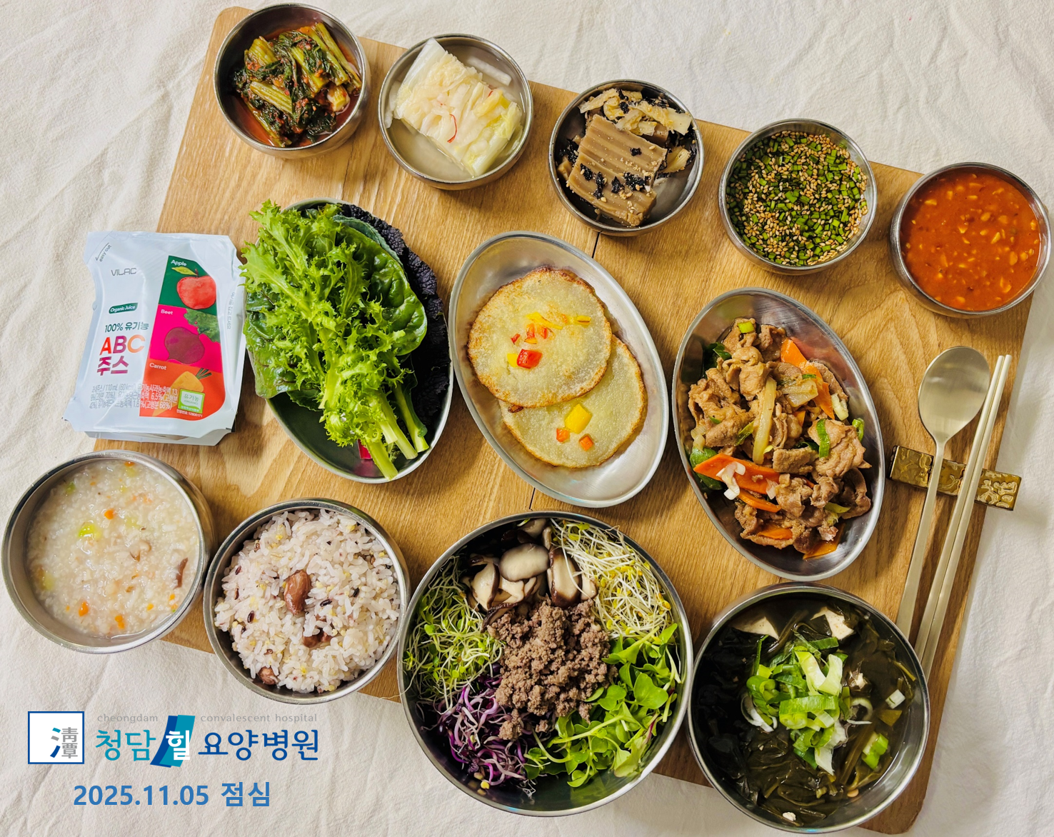 e1885bce3622109d150b3eded8779ccb_1599546515_8654.jpg img.png?credential=yqXZFxpELC7KVnFOS48ylbz2pIh7yKj8&expires=1764514799&allow_ip=&allow_referer=&signature=0%2FfK01fY1vURg2H%2Fh5eE%2FGEvvX4%3D