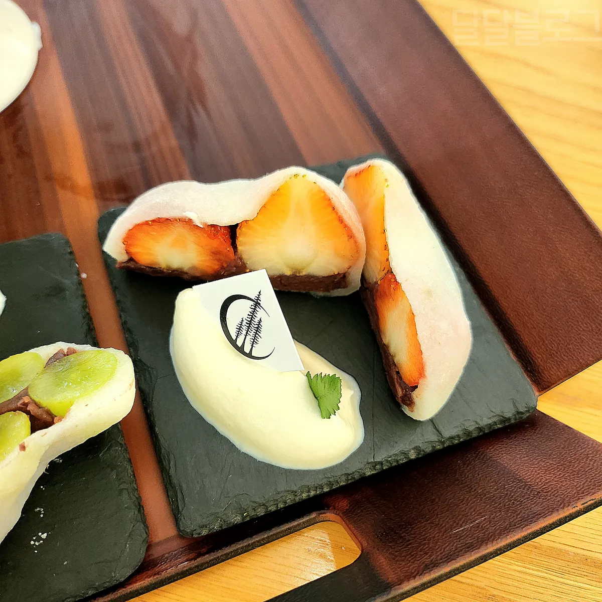 서울숲-포레스트-딸기모찌