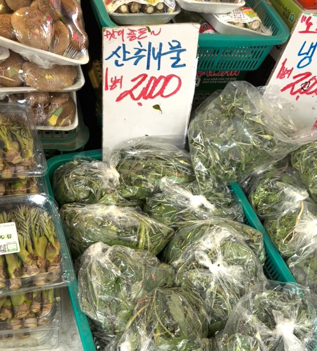 취나물