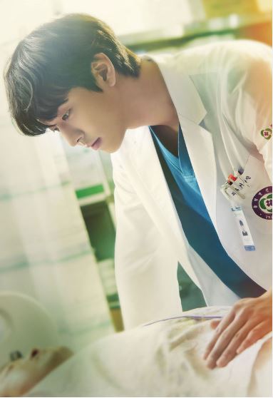 낭만닥터 김사부3(4)