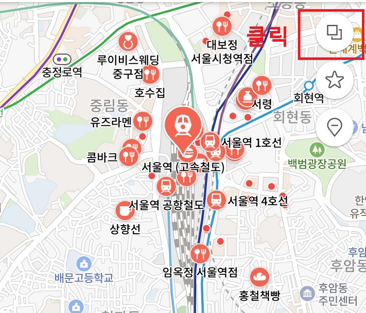 테마 아이콘 클릭함