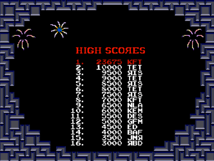 테트리스-아타리-오락실게임-종료-화면