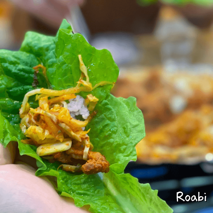 [3단계] 쌈으로 즐기기