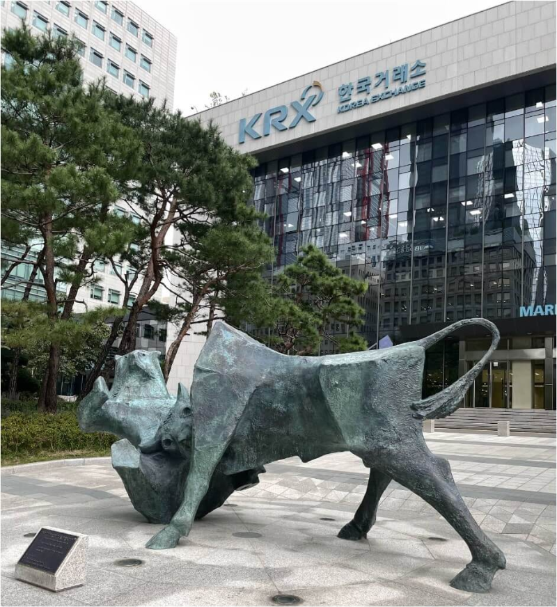 한국 거래소(KRX)