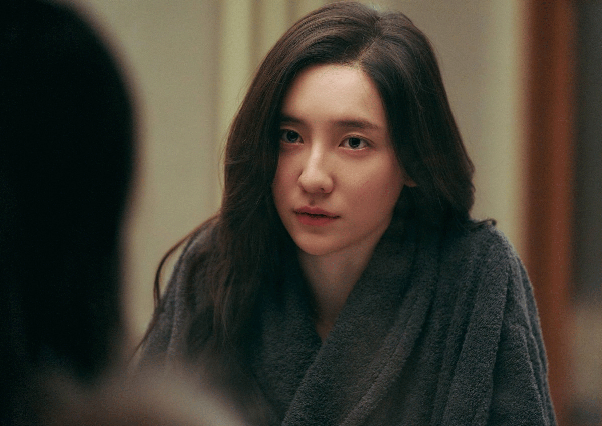 히든페이스 박지현