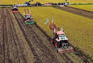 농민수당 신청자격 확인 및 지급 신청