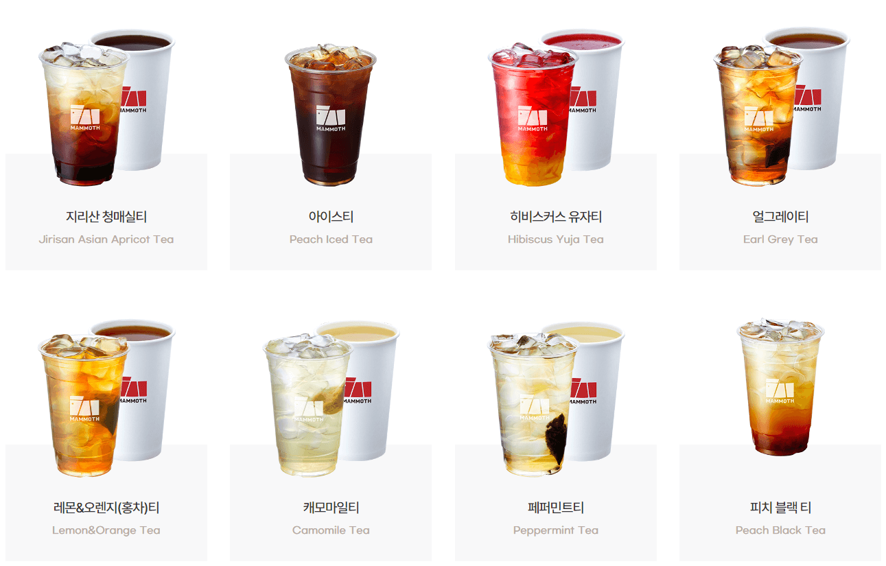 매머드커피_티_에이드_메뉴