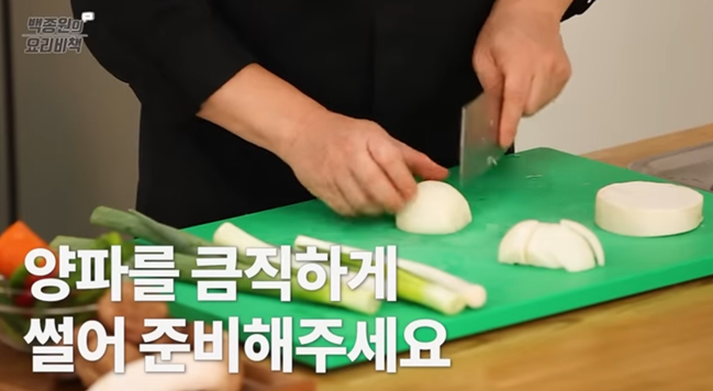 소갈비찜