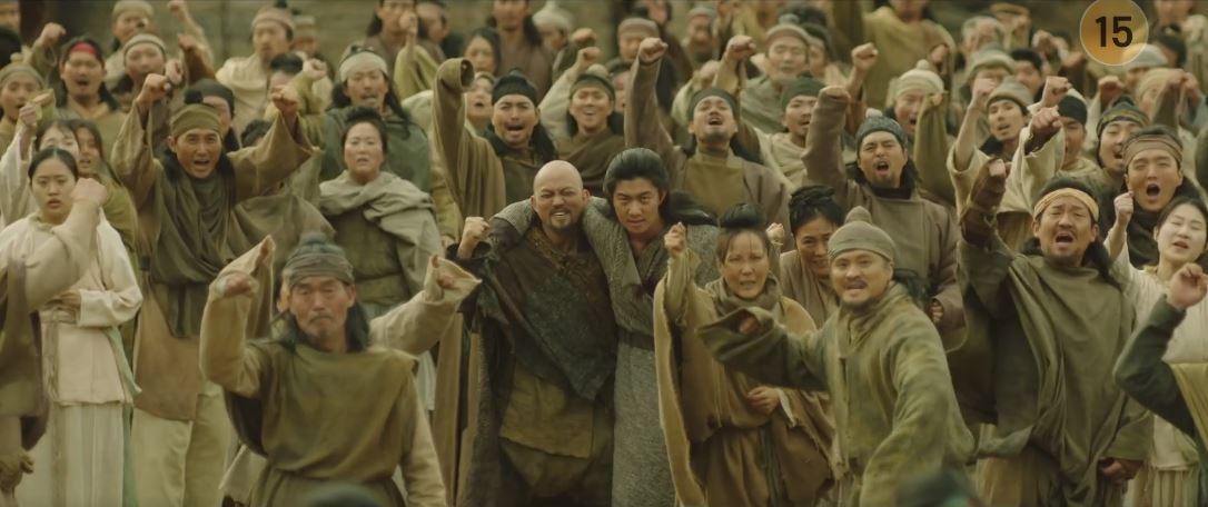 아라문의검_12회