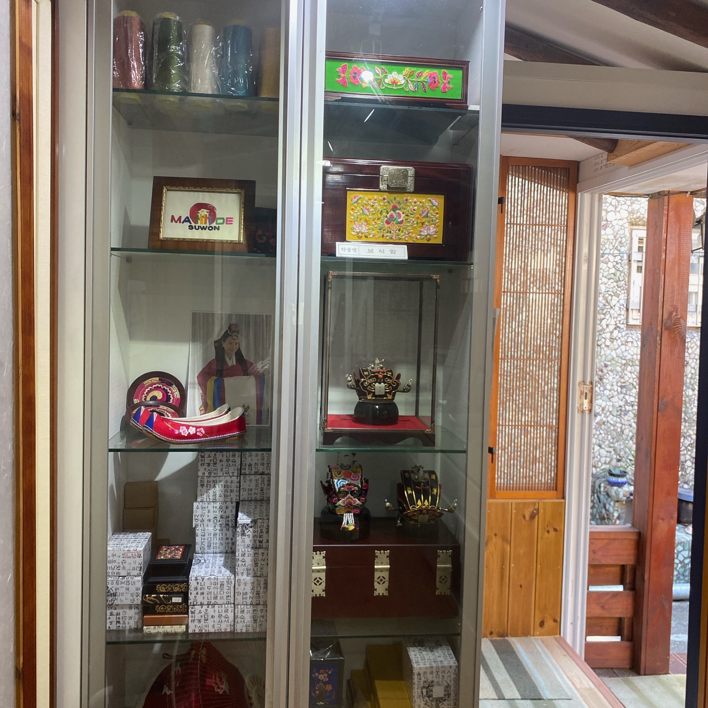 수원 화성행궁 장안문 행궁빙수 유기그릇 송아당 유숙자 명인 전통자수 주차 리뷰 맛집 단팥죽 팥빙수