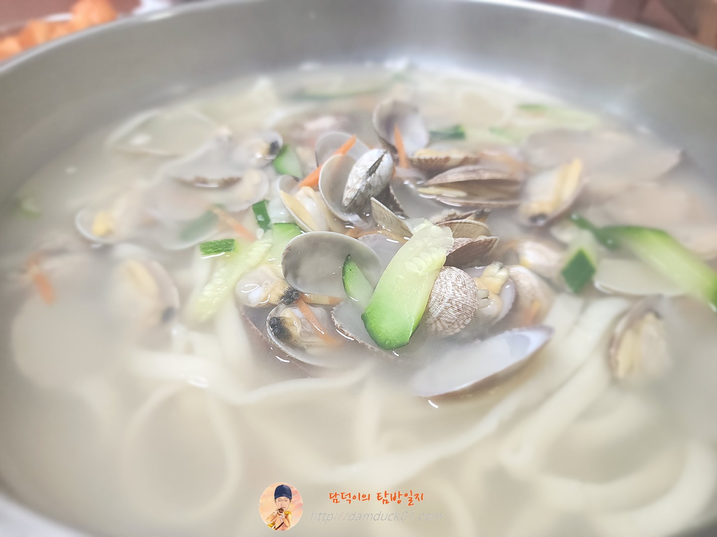 바지락 칼국수