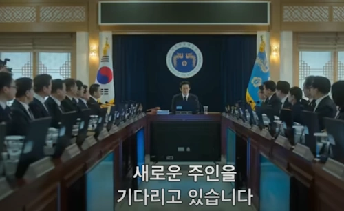 넷플릭스 드라마 돌풍 촬영지