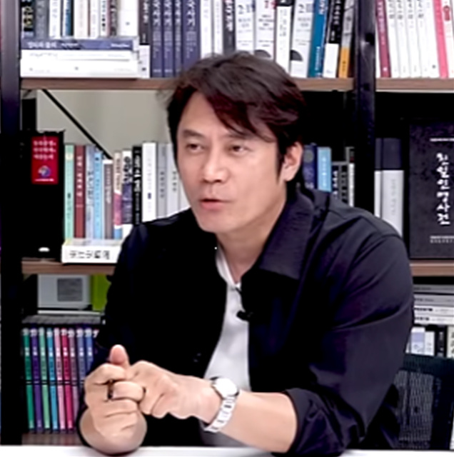 황현필 프로필 학력 한국사 책 고향 나이