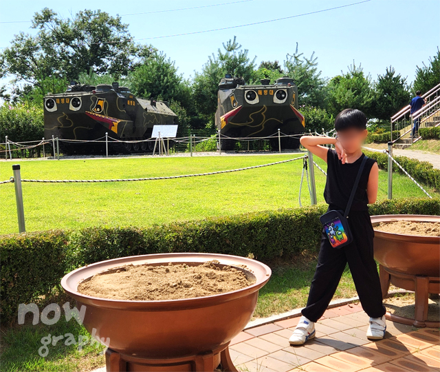 강화평화전망대