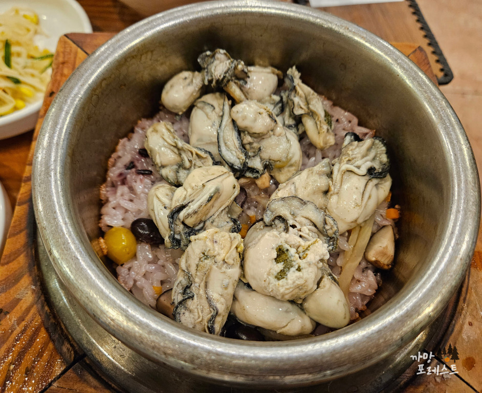 구가네 통영굴밥 굴 정식